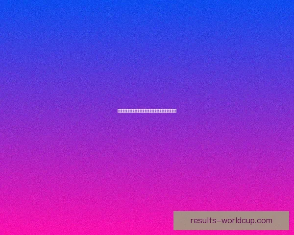 世界杯赛事预测与胜负竞猜技巧分享助你赢取更多奖励