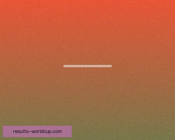 世界杯足球赛竞猜赔率解析与热门投注策略全攻略